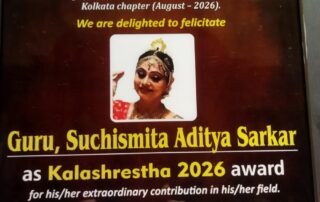 WhatsApp Image 2026-08-19 at 9.52.00 AM
